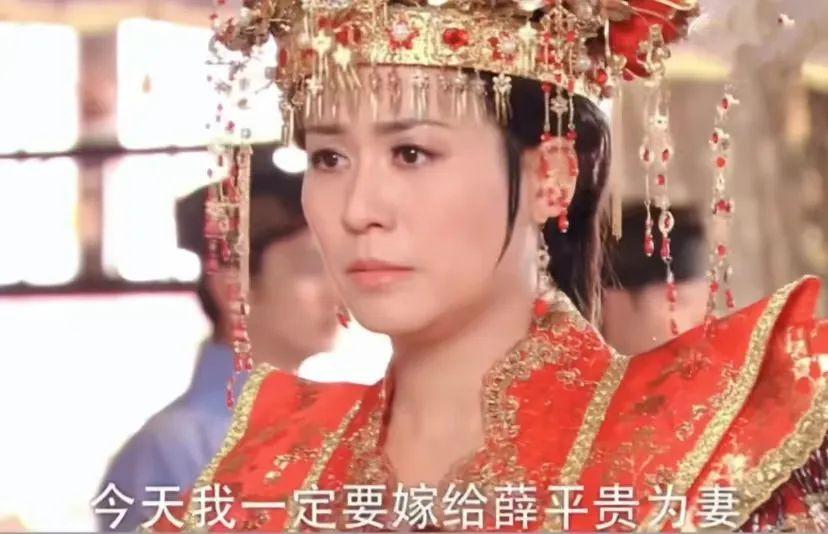 什么是恋爱脑（王宝钏为什么是恋爱脑）