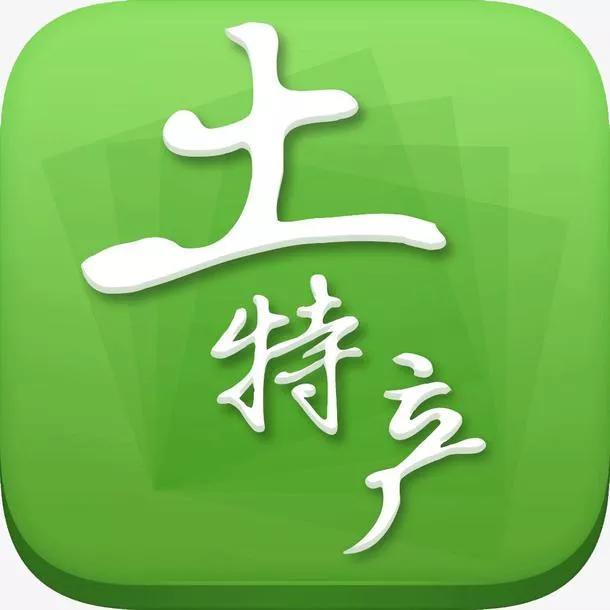 五一送什么礼品（五一送什么礼物给员工）