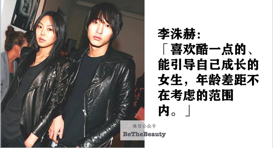 为啥有人恋爱脑挖野菜 有人斩男神事业也高峰（反用恋爱脑 只赢不亏）