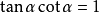 高中数学三角函数公式汇总(考试前必看)