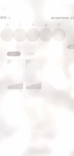 qq爱是什么意思（qq爱了什么意思）