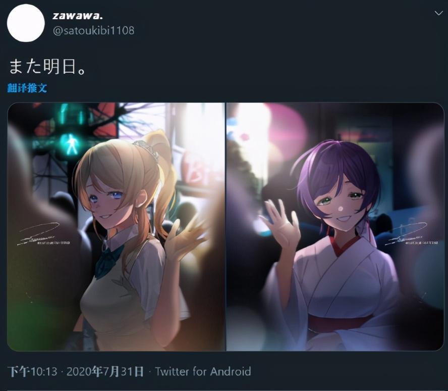 哥咱家有钱了（哥咱家有钱了原帖在哪）