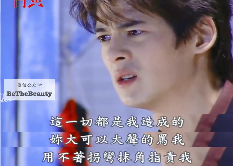 为啥有人恋爱脑挖野菜 有人斩男神事业也高峰（反用恋爱脑 只赢不亏）