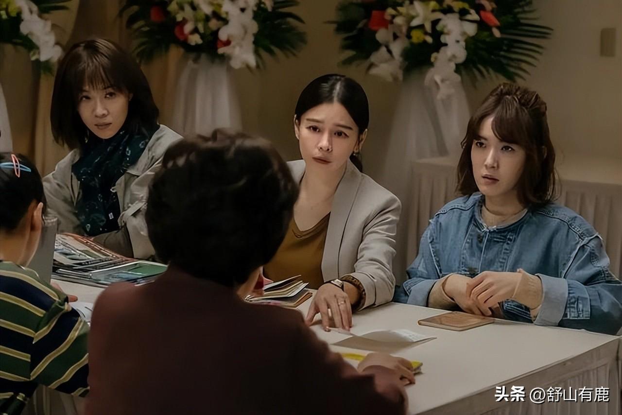形容长辈没教养的句子(盘点四种无德的老人)