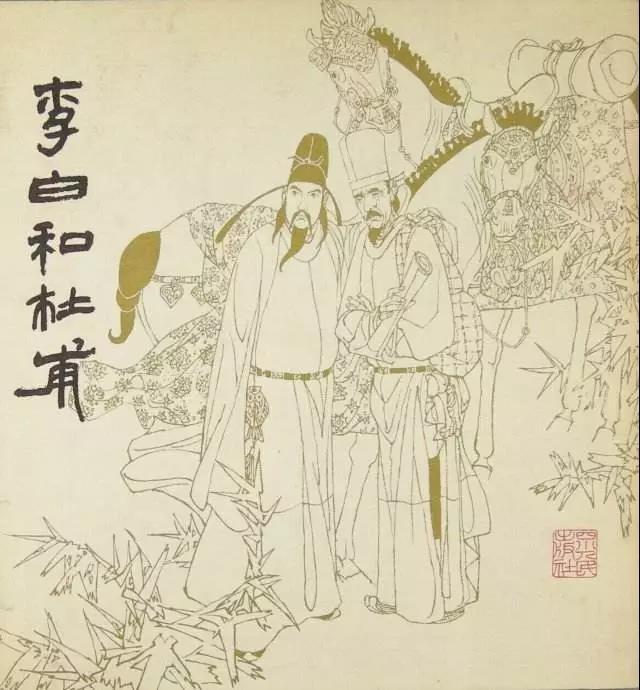 40首李白诗作欣赏与品味(逸兴怡情 意犹未尽)