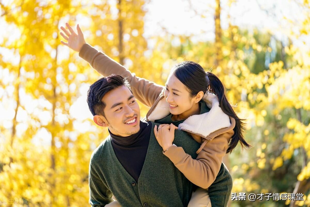 和男人总是感觉没话聊(3招撩到男人心坎上,让他主动上瘾)