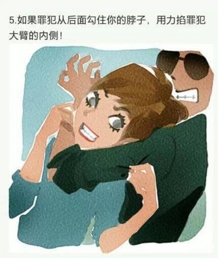 男人舔女人的阴间动态（男人在女人面前放下自尊）