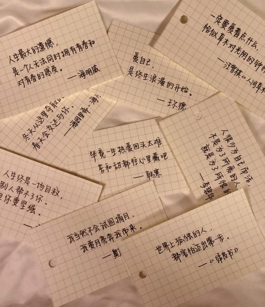 听歌时有感触的伤感心情句子（精选17句）