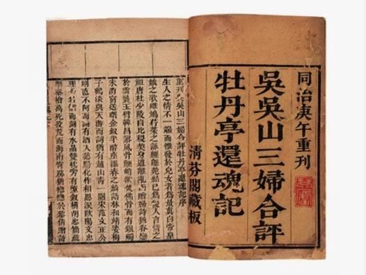 似水流年的寓意好吗（深入探讨时间流逝的奥秘）