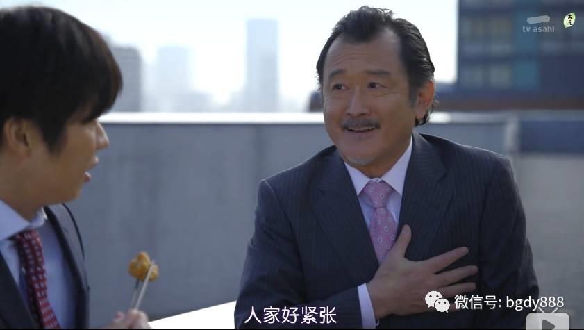 直男被掰弯最快要多久（这部日剧说45分钟足矣）