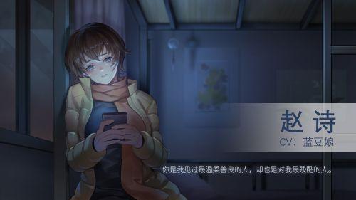 恋爱游戏推荐（日本的恋爱游戏用什么玩）