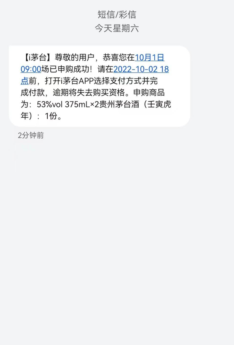 怎么约附近的人快（怎么找附近的人合租）
