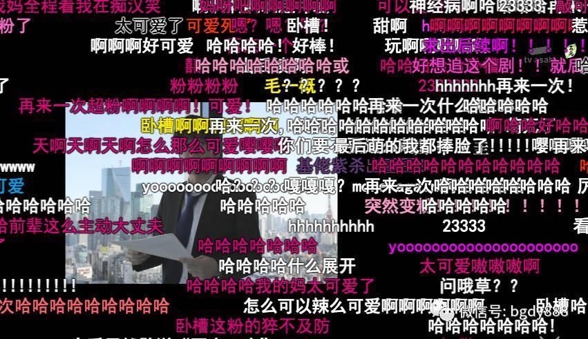 直男被掰弯最快要多久（这部日剧说45分钟足矣）