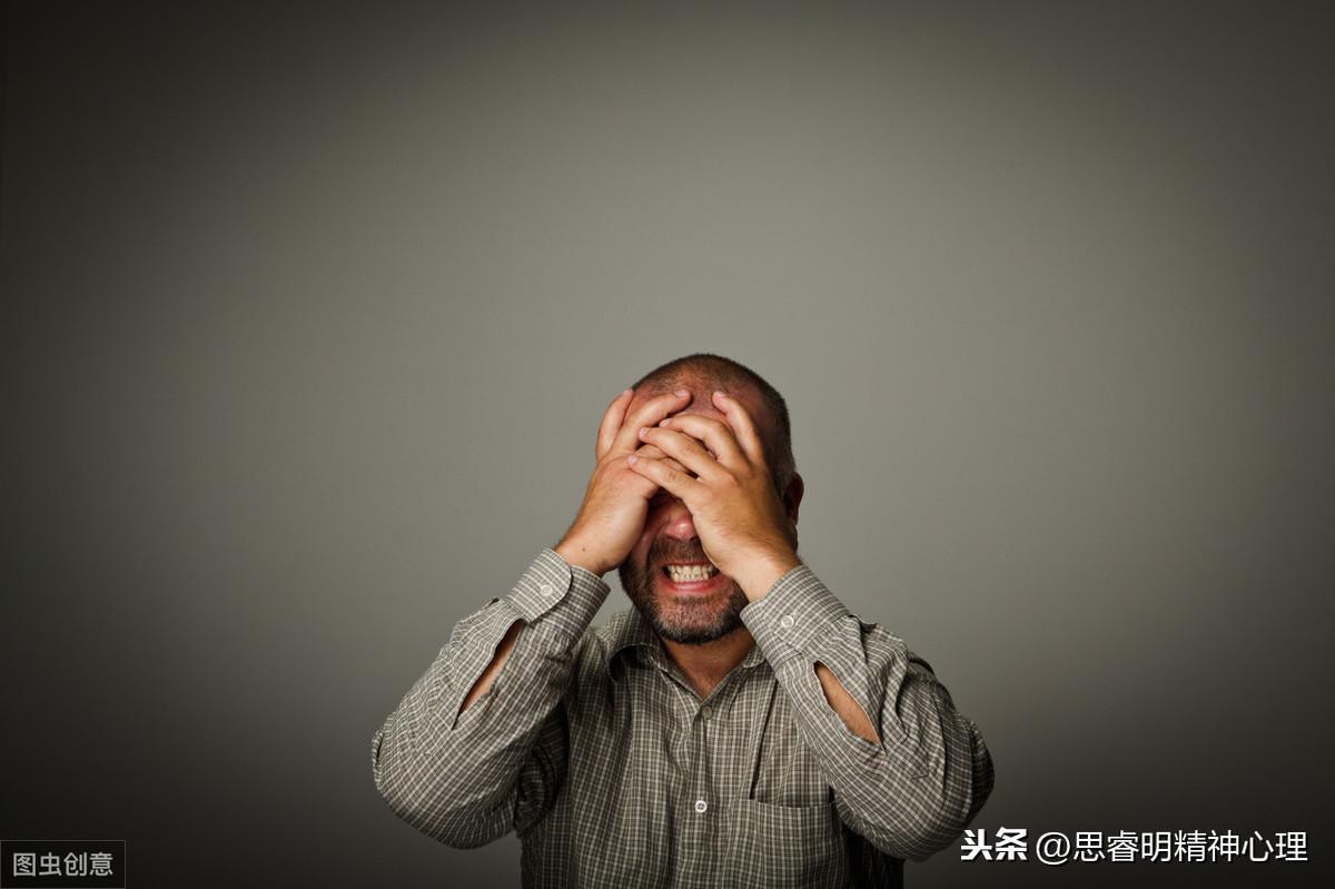 长期焦虑严重危害健康(7招教你快速消除焦虑情绪)