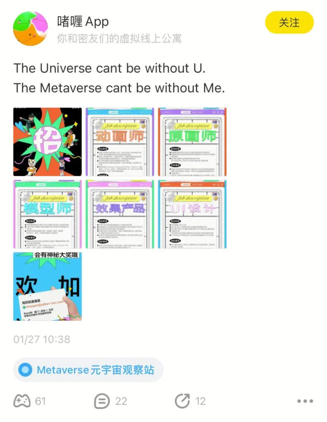 免费聊天软件哪个好用（免费聊天软件有哪些?）