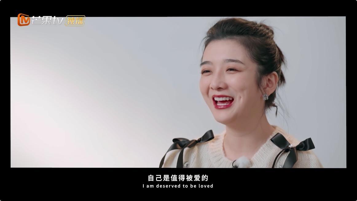 芒果台恋爱综艺节目（芒果tv谈恋爱的综艺节目有哪些）