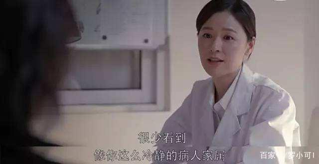 安迪为何不愿公开身世(这一点揭开精英中产的伪善)
