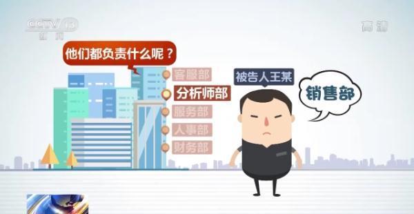 情感挽回机构的常用套路（情感挽回机构可信吗）