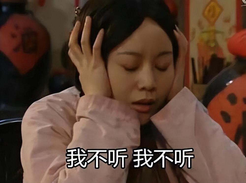 亲密关系不是责任的关系(只有亲密的关系)